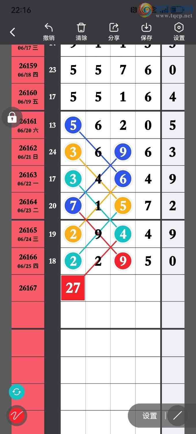[������] 26167�ڣ��ߵ϶�β׼ �����ȣ�414��375�ڣ�����! ��ͼ�桿730 / ����:�ߵ�. / ����ID:1284573