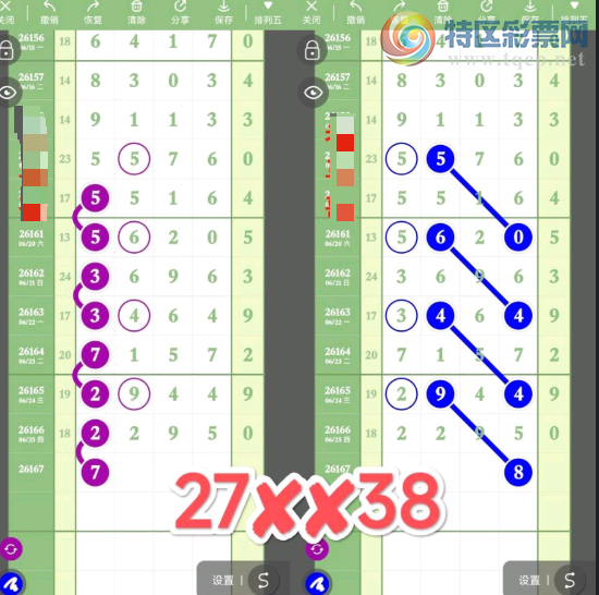 [������] 26167�ڣ�ͷͷ�ǵ���ͼ�桿321 / ����:�򹤻ʵ� / ����ID:1284908