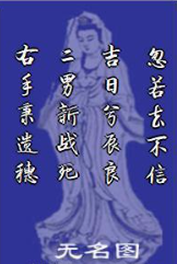 [����3D] 26167�ڣ������������õ��ֻ�160 / ����:��ˮ���� / ����ID:1284980