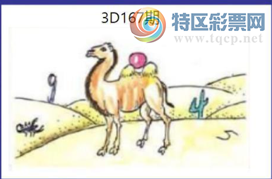 [����3D] 26167�ڣ������������õ��ֻ�268 / ����:��ˮ���� / ����ID:1284980