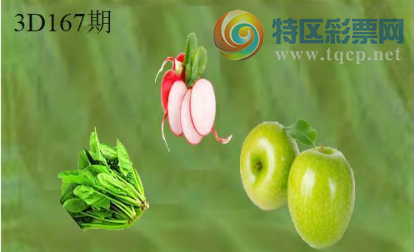 [����3D] 26167�ڣ������������õ��ֻ�157 / ����:��ˮ���� / ����ID:1284980