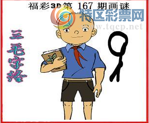[����3D] 26167�ڣ��ޱ���ľ������814 / ����:��Ĭ���� / ����ID:1284989