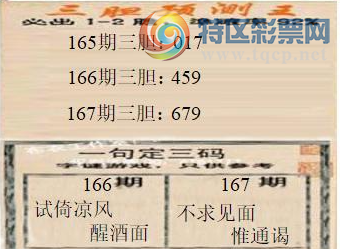 [����3D] 26167�ڣ��ǳ���ʾ���Ļ�169 / ����:�������� / ����ID:1284996