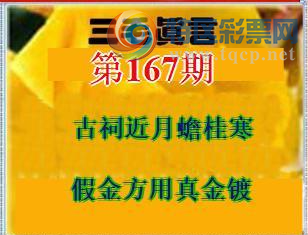 [����3D] 26167�ڣ��ǳ���ʾ���Ļ�376 / ����:�������� / ����ID:1284996