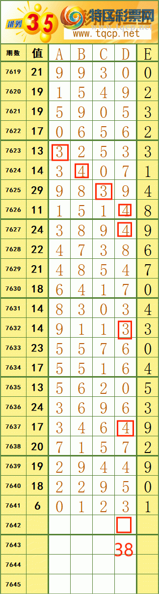 [������] 26168�ڣ�29��24������˳�Ʒ����ͼ�桿483 / ����:����˷���ʦ / ����ID:1285249