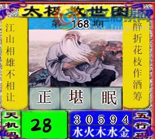 [����3D] 26168�ڣ������沨ǧ����946 / ����:ɭ�����տ� / ����ID:1285516