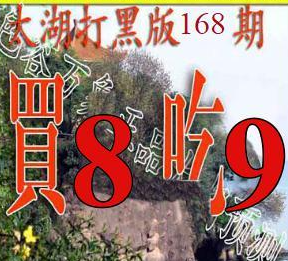 [����3D] 26168�ڣ������沨ǧ����938 / ����:ɭ�����տ� / ����ID:1285516