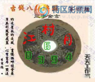 [����3D] 26168�ڣ������沨ǧ����702 / ����:ɭ�����տ� / ����ID:1285516