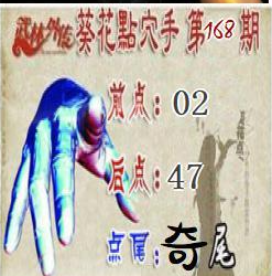 [����3D] 26168�ڣ��ŵ���������874 / ����:��Ĭ���� / ����ID:1285526