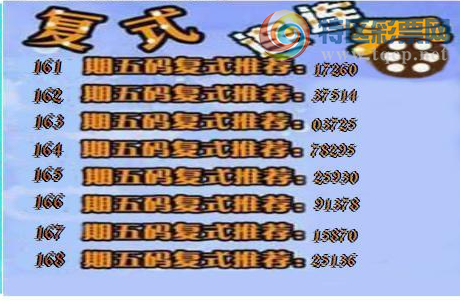 [����3D] 26168�ڣ���������ǧ��ѩ296 / ����:������ϰ� / ����ID:1285529