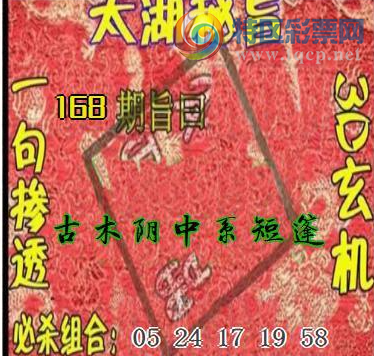 [����3D] 26168�ڣ�����������㼲683 / ����:�ļ����硣 / ����ID:1285531