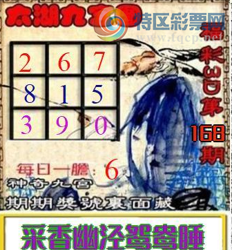 [����3D] 26168�ڣ�����������㼲279 / ����:�ļ����硣 / ����ID:1285531