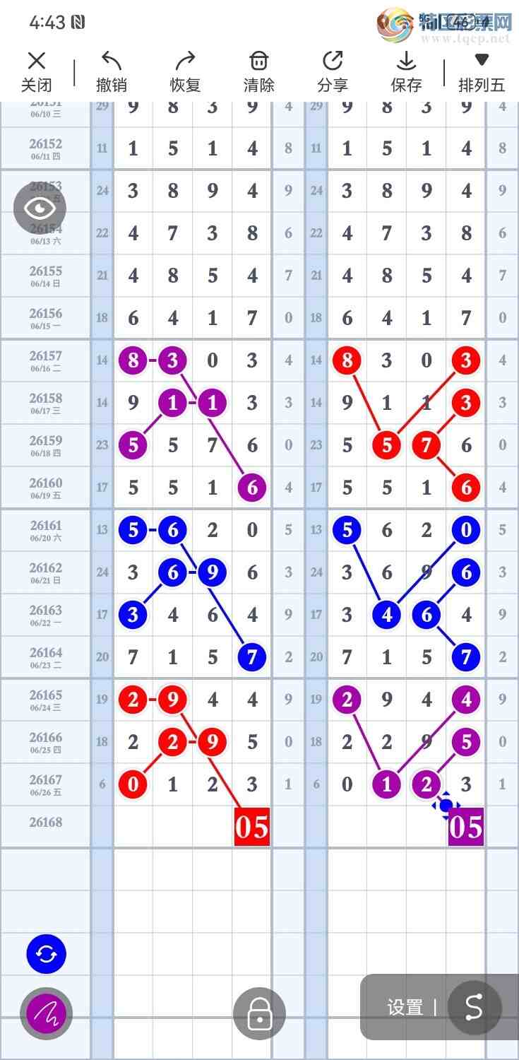 [������] 26168�ڣ�����ͼ�棡��ͼ�桿178 / ����:���� / ����ID:1285125