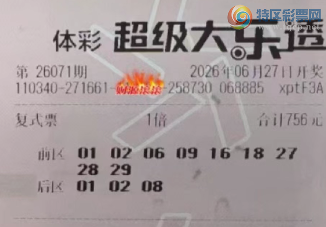 [����͸] 26071�ڣ��ο�����ֲ�и195 / ����:�λس��� / ����ID:1285539