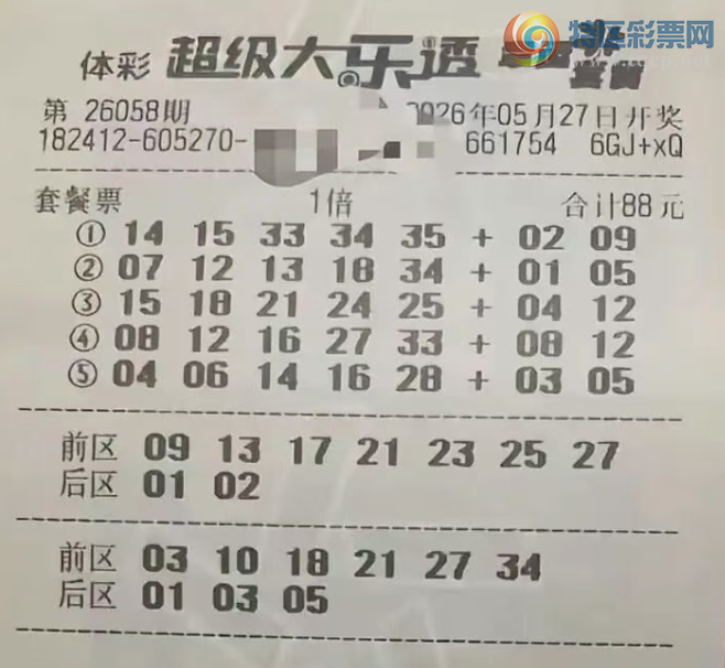 [����͸] 26071�ڣ��ɹ�һ��֮ң1000 / ����:֪ʶ̽���� / ����ID:1285545