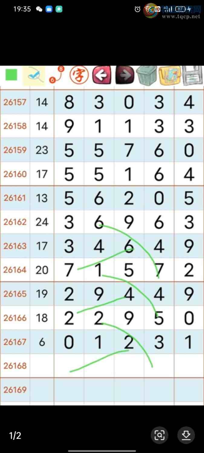 [������] 26168�ڣ�����������ͼ�棩85 / ����:���Ǹ� / ����ID:1285579