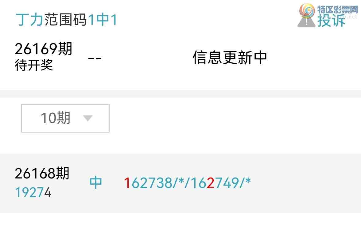 [������] 26169�ڣ�����ͼ�棡��ͼ�桿479 / ����:���� / ����ID:1285657