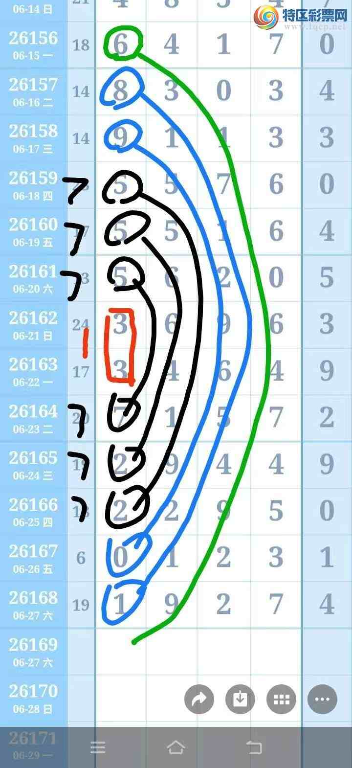 [������] 26169��:1���� ͼ��412 / ����:�Ͽ� / ����ID:1285825