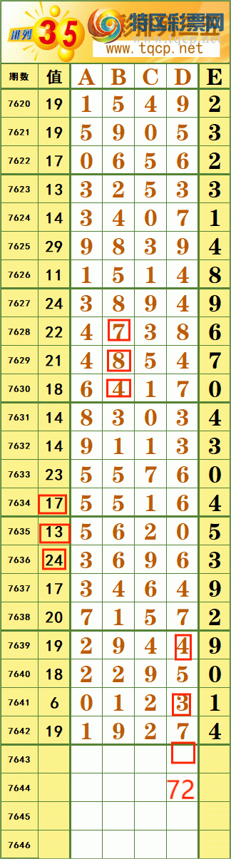 [������] 26169�ڣ�30��25������˳�Ʒ����ͼ�桿587 / ����:����˷���ʦ / ����ID:1285837