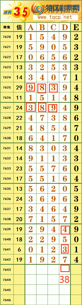 [������] 26169�ڣ�30��25������˳�Ʒ����ͼ�桿336 / ����:����˷���ʦ / ����ID:1285837