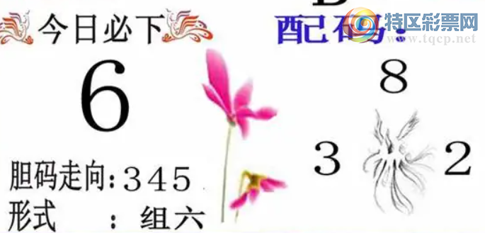 [����3D] 26169�ڣ�����ҡ����736 / ����:��ҹմ�� / ����ID:1285978