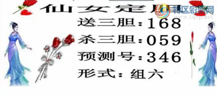 [����3D] 26169�ڣ�̦Ǯ���ľ�������������702 / ����:������ϰ� / ����ID:1286005