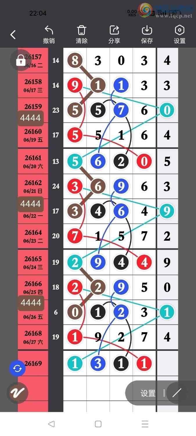 [������] 26169�ڣ�����ץͷ������ץͷ���ֶ���׼�ȣ���ͼ�桿583 / ����:���Ŵ�ʦ / ����ID:1285642