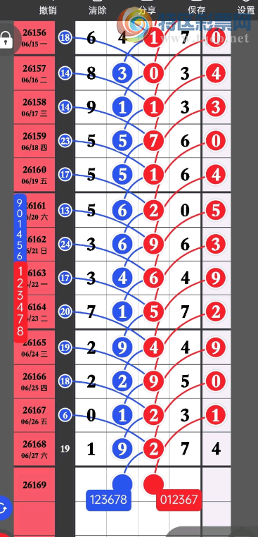 [������] 26169�ڣ����ֲ��֡�ͼ�桿314 / ����:ũ���� / ����ID:1285853