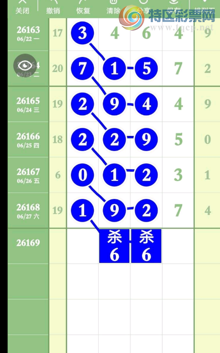 [������] 26169�ڣ�ɱ����Ϣ��ͼ�桿894 / ����:�����1 / ����ID:1285855