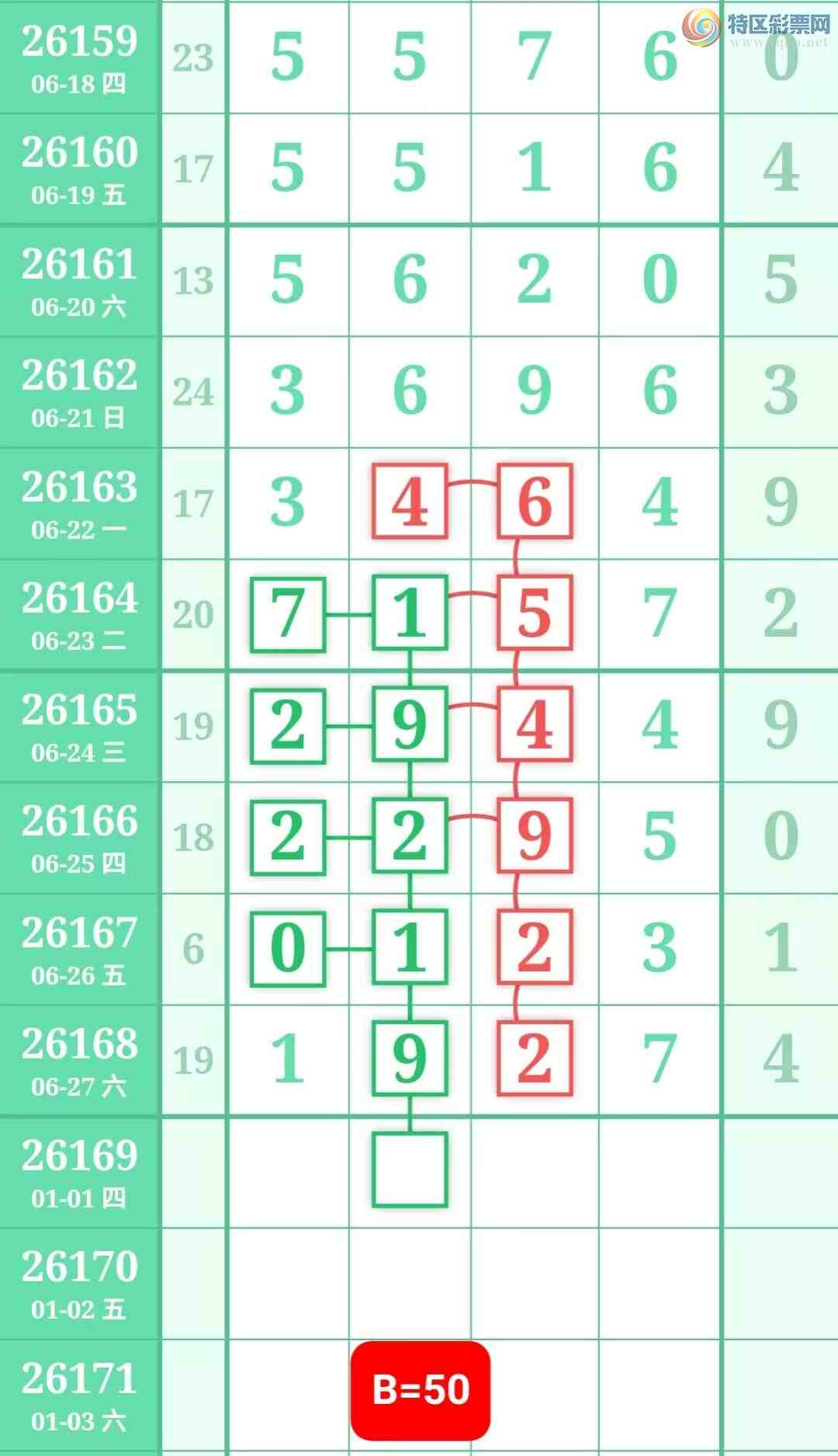[������] 26169�ڣ����ֹ��ɲο���ͼ�桿914 / ����:����̺� / ����ID:1286114