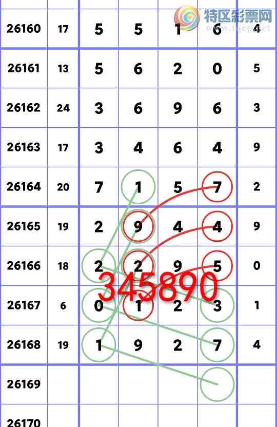 [������] 26169�ڣ�ͷβ�ͼ�����\��\�С���ͼ�桿794 / ����:�ʰ˰� / ����ID:1285962
