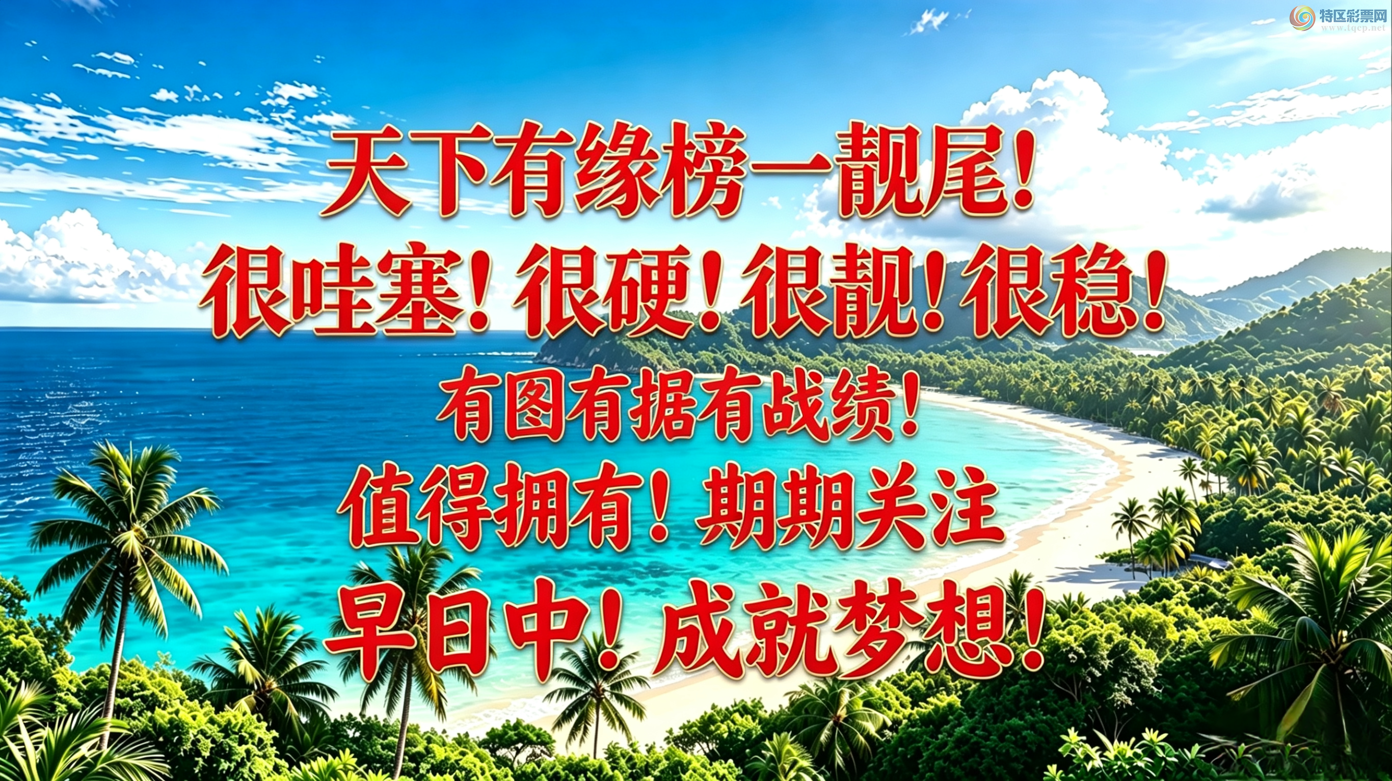 [������] 26169�ڣ���������Ե������β�����У�ţ��Ӳ�������ȣ���ͼ�桿59 / ����:���벩ʿ / ����ID:1285624
