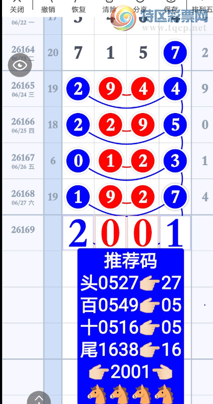 [������] 26169�ڣ�����ѹ�� �úø��� ͼ��253 / ����:���ڹ�����1 / ����ID:1286137