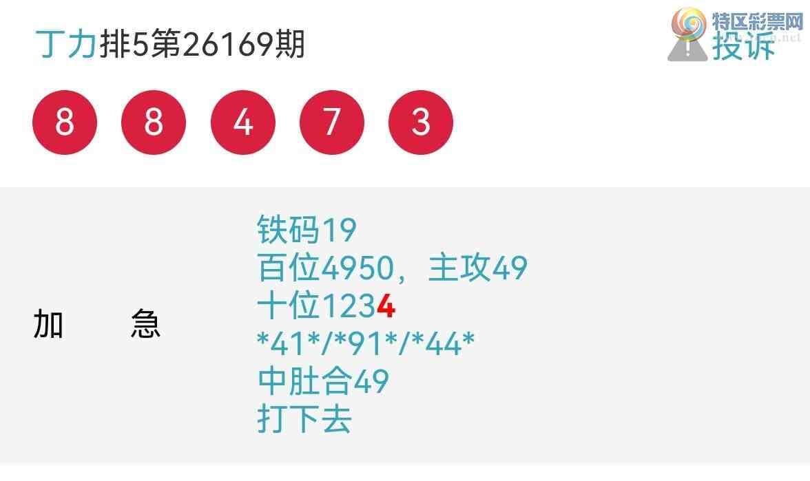 [������] 26170�ڣ�����ͼ�棡��ͼ�桿738 / ����:���� / ����ID:1286252
