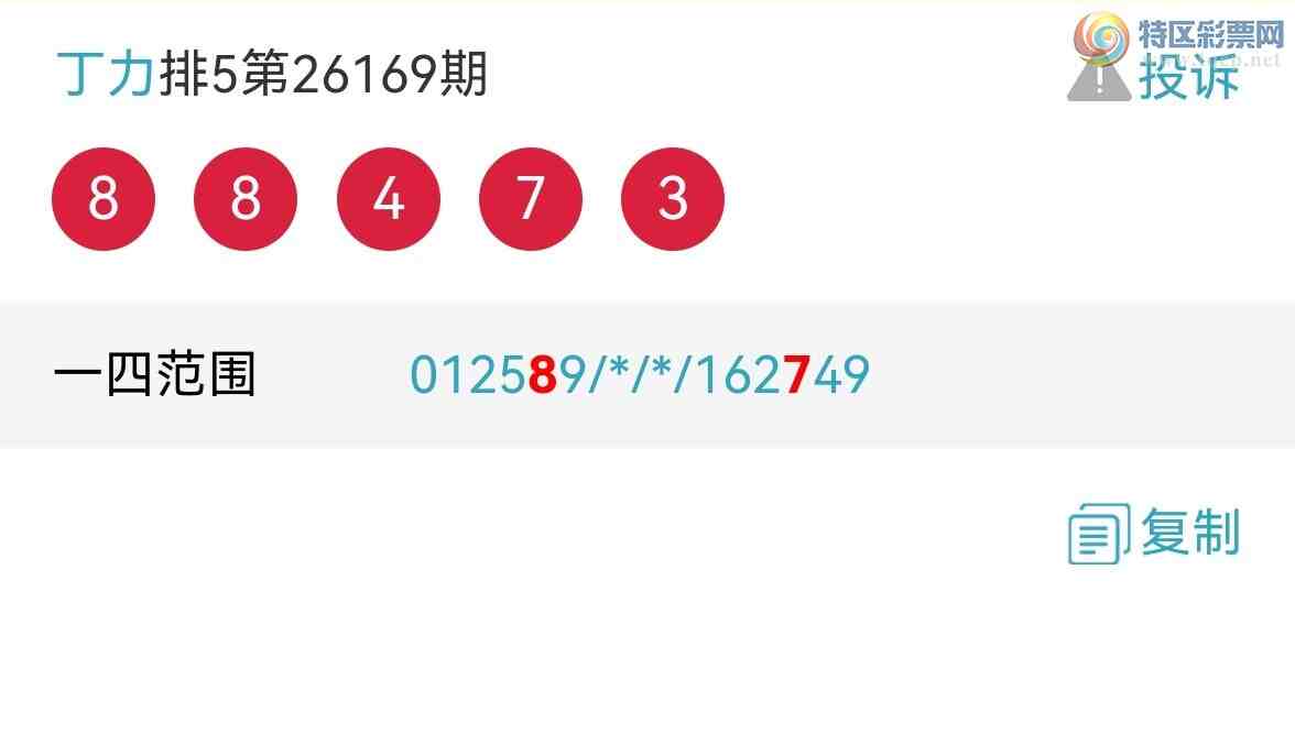 [������] 26170�ڣ�����ͼ�棡��ͼ�桿565 / ����:���� / ����ID:1286252