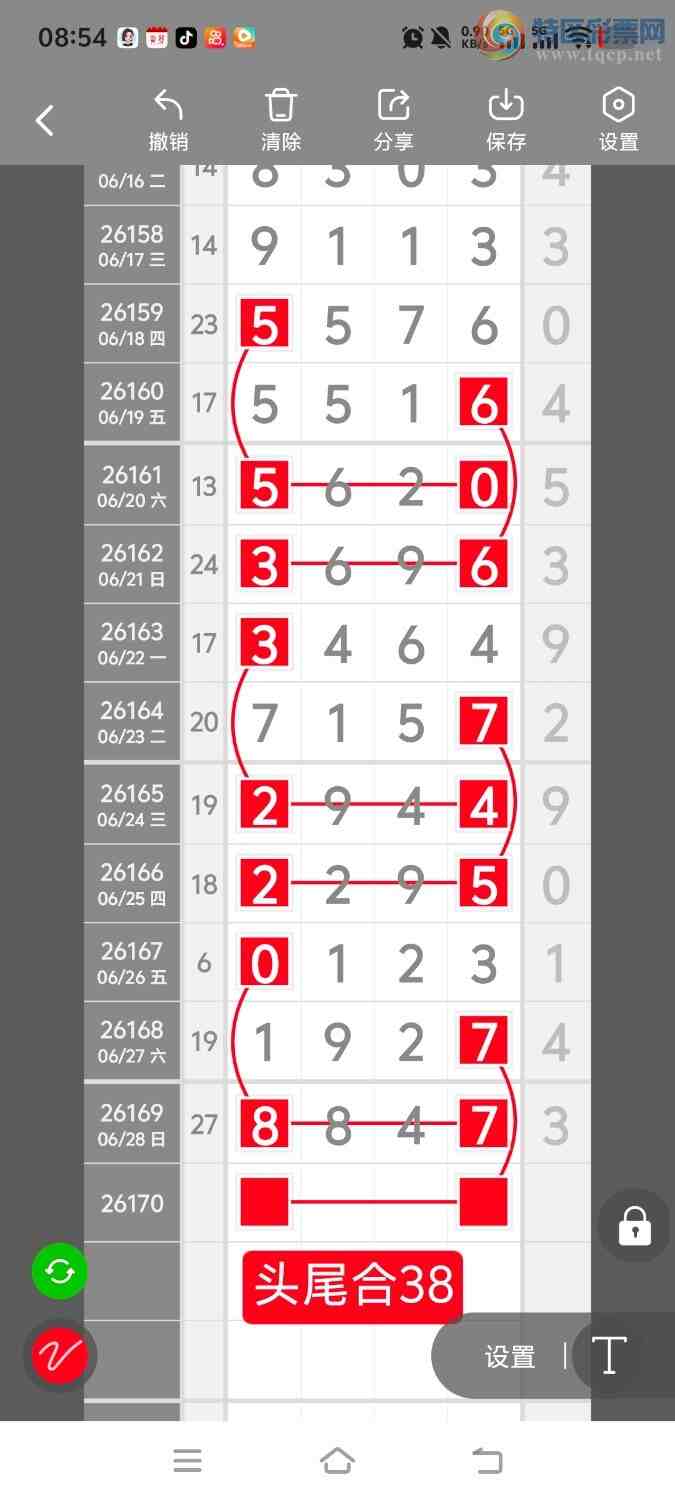 [������] 26170�ڣ����ڵ���һ��λ�á�ͼ�桿908 / ����:����ʤ���� / ����ID:1286193