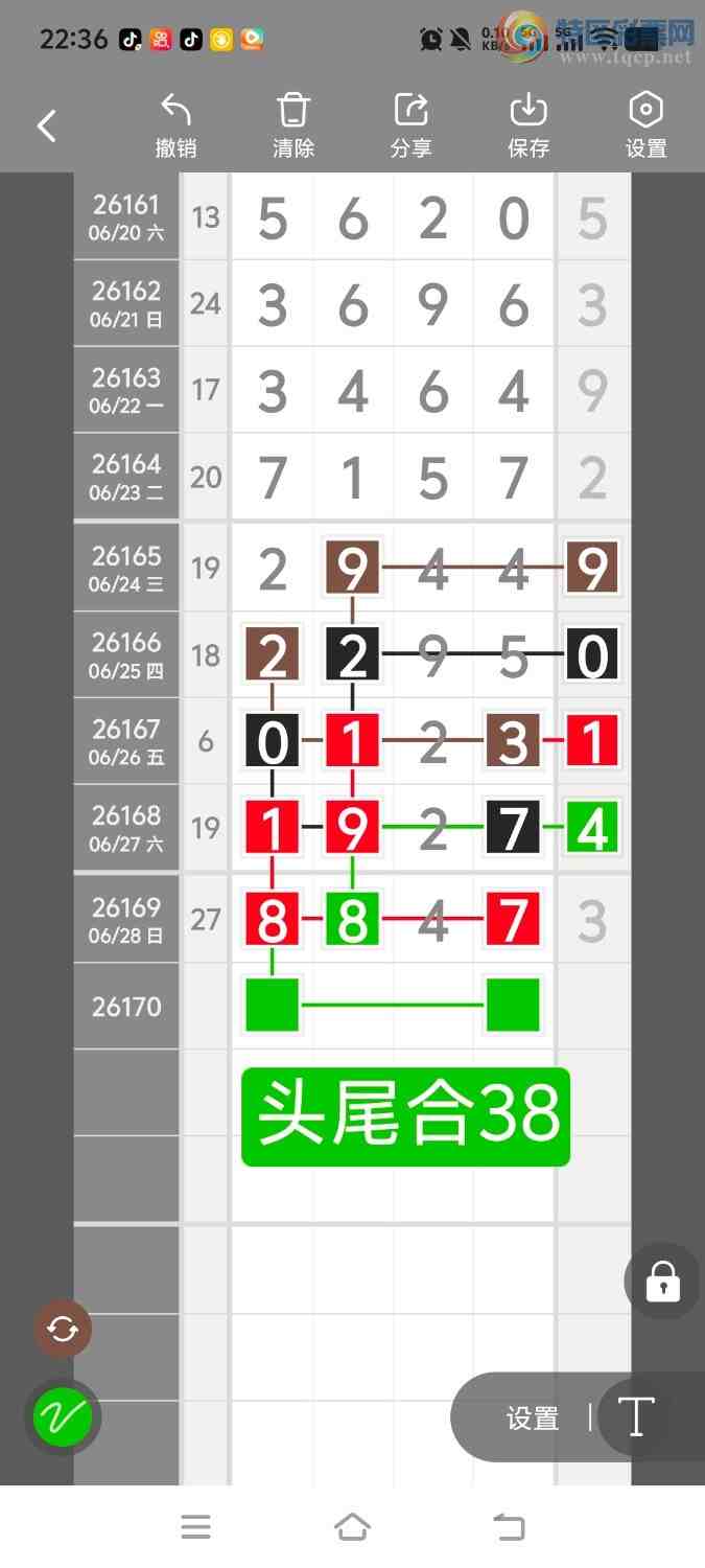 [������] 26170�ڣ����ڵ���һ��λ�á�ͼ�桿480 / ����:����ʤ���� / ����ID:1286193
