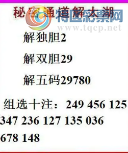 [����3D] 26170�ڣ�����߸����껪�����ա�739 / ����:��ˮ���� / ����ID:1286566
