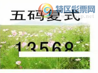 [����3D] 26170�ڣ�ֽ�� һ������Ʈҡ�����ա�495 / ����:ѩ������ / ����ID:1286575