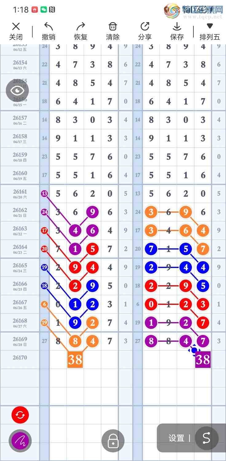 [������] 26170�ڣ�����ͼ�棡��ͼ�桿165 / ����:���� / ����ID:1286252