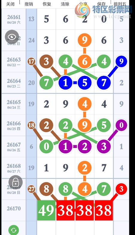 [������] 26170�ڣ�ֱ��ο� ͼ��626 / ����:С���� / ����ID:1286618