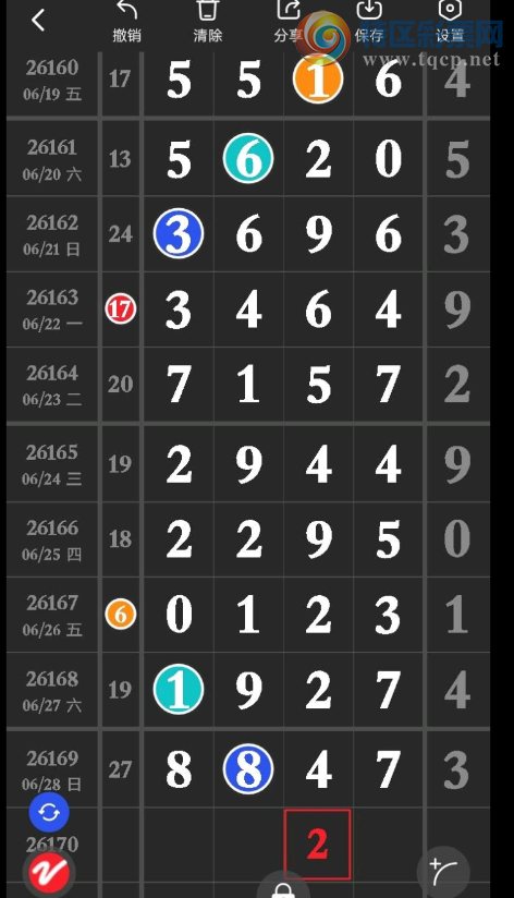 [������] 26170�ڣ������ͺ� ���ص���ο���ͼ�桿857 / ����:������� / ����ID:1286615