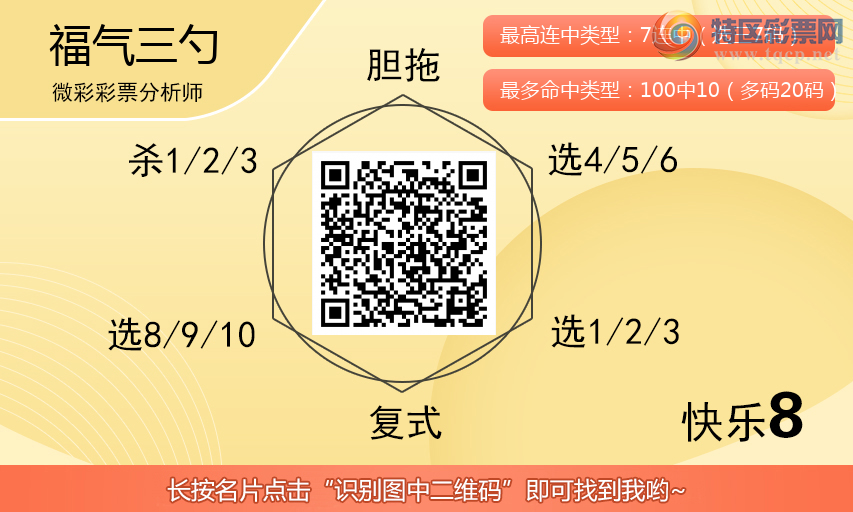 [����8] 26170�ڣ�����������ѡһ2��10��9 (8����)516 / ����:�ͷ�-С�� / ����ID:990078