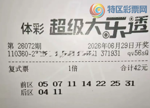 [����͸] 26072�ڣ��ο�����ֲ�и851 / ����:���Ľ��� / ����ID:1286735