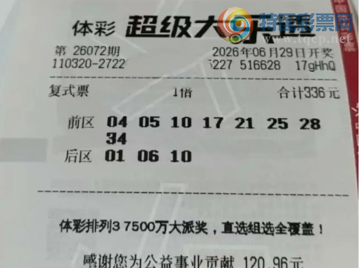 [����͸] 26072�ڣ����ھ��ʼ�����372 / ����:������̦ / ����ID:1286738