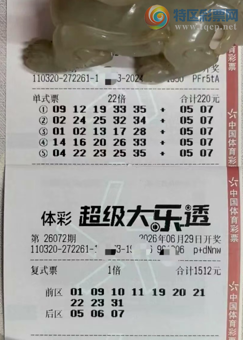 [����͸] 26072�ڣ����ֵ���ɱ��999 / ����:֪ʶ̽���� / ����ID:1286746