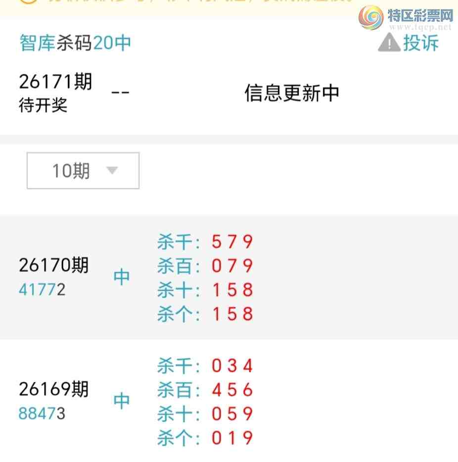 [������] 26171��:�ǿ�Ӽ���ֱ��4177�����е㲥ͼ�������ȫ׼743 / ����:��@�� / ����ID:1286762