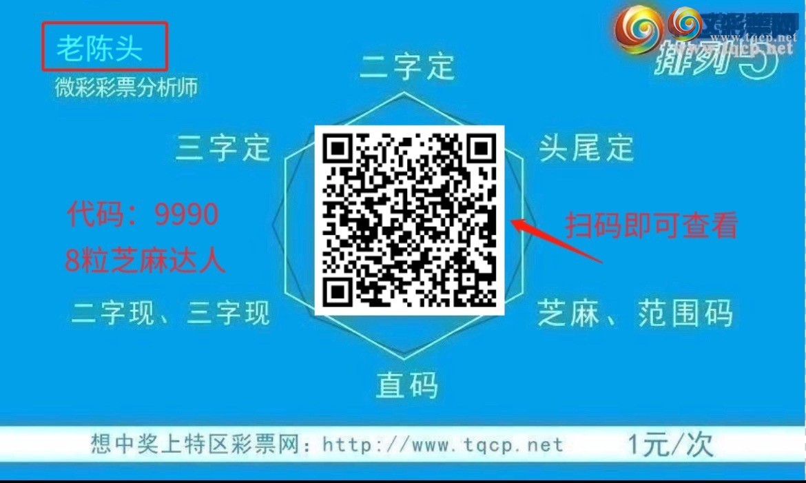 [������] 26171�ڣ��ϳ�ͷ��ѡ�룬���ڵ���һ��ͷ����ͼ�桿0 / ����:ҹҹ���� / ����ID:1286818