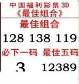 [����3D] 26171�ڣ����ʴ��� ���񾻻� �����ա�79 / ����:�¸���ǰ_ / ����ID:1287144
