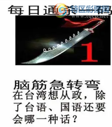 [����3D] 26171�ڣ�Сѩ����æ���ܡ����ա�663 / ����:�¶����� / ����ID:1287157